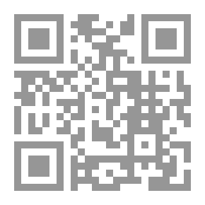 Qr Code تقريب بلوغ المرام للحفاظ ج1