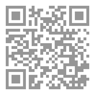 Qr Code نُومٌ زائِف