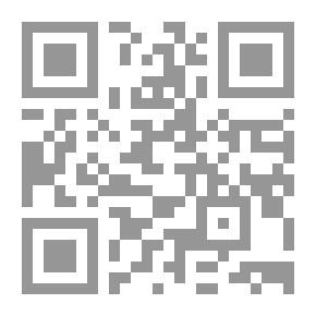 Qr Code موسوعة الفتى المسلم والفتاة المسلمة