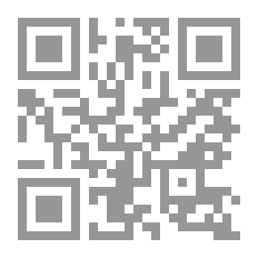 Qr Code الاستثمار السياحي في مصر والدول العربية ؛ الأهمية والتحديات ورؤية التطوير