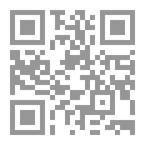 Qr Code Thebian History And Genealogy