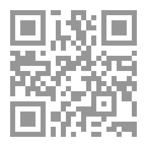Qr Code فقه السياسة بين الفكر الإغريقي والفكر الإسلامي (دراسة مقارنة)