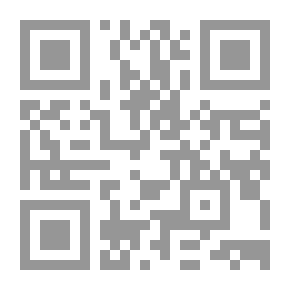 Qr Code فهم الصلاة وعقوبة تارك الصلاة