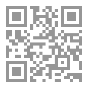 Qr Code سلسلة الفكر العربي في التربية الخاصة : 4- صعوبات التعلم والإدراك البصري ؛ تشخيص وعلاج