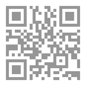 Qr Code Les Origines Doctrinales Du Code Libanais Des Obligations Et Des Contrats