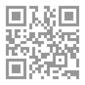 Qr Code Modern Algebra C 1