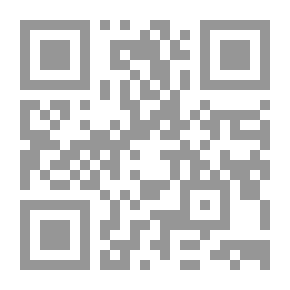 Qr Code طهارتك أختي المسلمة
