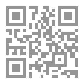 Qr Code Najib Rihani's Memoirs