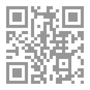 Qr Code فلسفة القانون