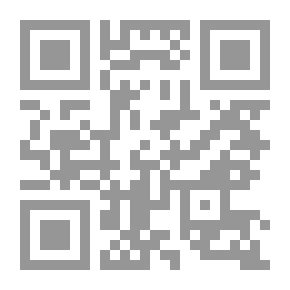 Qr Code أبيات غزل