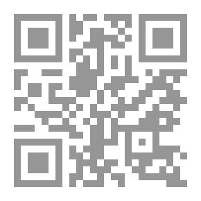 Qr Code The Plane Flew