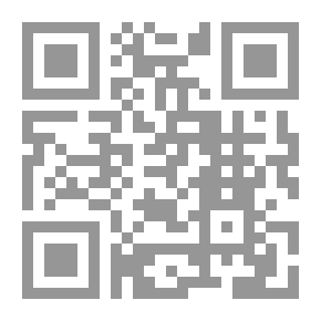Qr Code الدمج التعليمي `رؤى نظرية..وتجارب علمية`