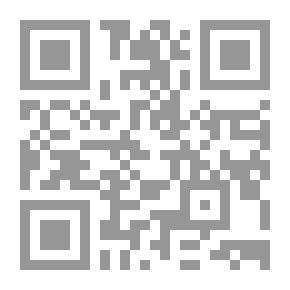Qr Code Selected From The Book Fruits Of Leaves