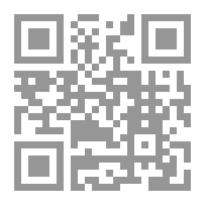 Qr Code التأملات الحياتية والتحريفات البشرية عبر الأدلة القرآنية