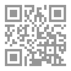 Qr Code كتاب الشمال 2016 (Toutes les des examens officiels Solutions) - علوم عامة