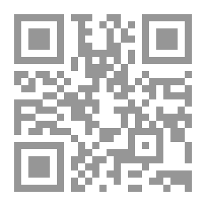 Qr Code Phonology And Integration Of Knowledge; Cognitive Integration Between Phonology And Musicology
