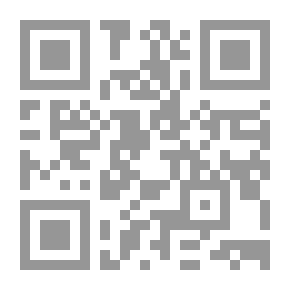 Qr Code سياسة الموازنة في لبنان ، مذكرة للنقاش العام