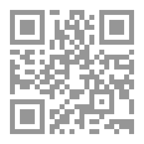 Qr Code Hawaiian Sea Hunt Mystery
