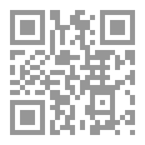 Qr Code Controversy