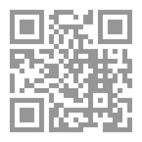 Qr Code الحيازة المدنية ودور النيابة العامة والقضاء في الحماية الجنائية