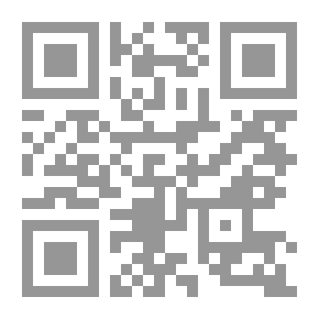 Qr Code جرائم الفساد