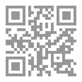 Qr Code نهاية الارب في فنون الأدب ج23