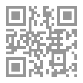 Qr Code امبراطورية انترا وحيتان المال في لبنان 1990-2005 رفيق الحريري