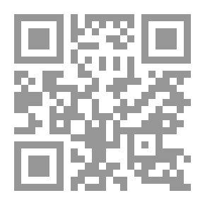 Qr Code Redemption In Islam (Read Series; 314)