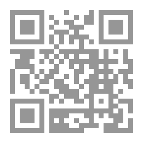 Qr Code حفر الصخور وطرقها وتكلفتها