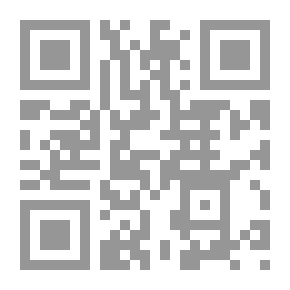 Qr Code Explanation Of Sibawayh's Book