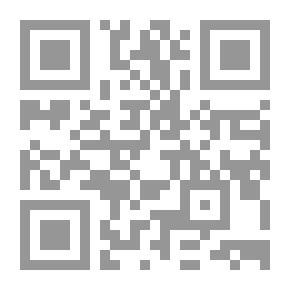 Qr Code المغني في علم الصرف