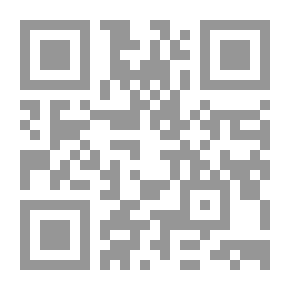 Qr Code Verbrüderung: Gedichte