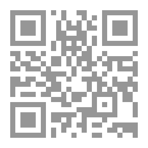 Qr Code تهذيب الكمال في أسماء الرجال؛ مج16