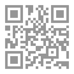 Qr Code الخطوات الأولى بين الشخصيات