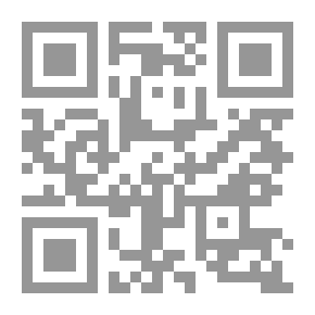 Qr Code Introduction To Explanation Of Year 2