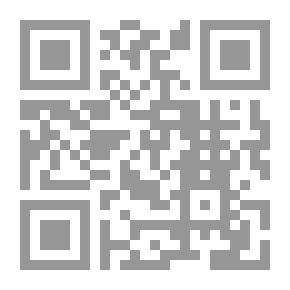 Qr Code الشجرة السامة التي زرعت ونمت في مصر