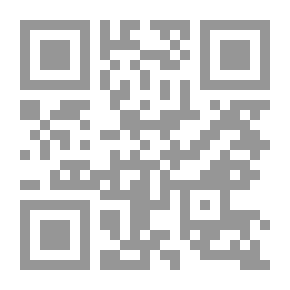 Qr Code تجديد الدين الذي ننشده (محاضرات الدكتور يوسف القرضاوي)