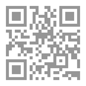 Qr Code مجلة البشرى العدد 106