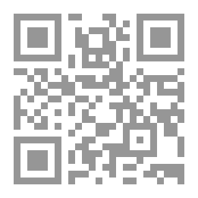 Qr Code المختار مما فسره الزمخشري من ألفاظ الحديث في أساس البلاغة (تأسيس لغوي ودراسة سياقية)