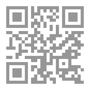Qr Code David's Ticket