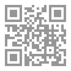 Qr Code Freedom; Five Essays On Freedom