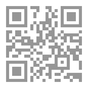 Qr Code تاريخ نجد الحديث - الأعمال العربية الكاملة ج5