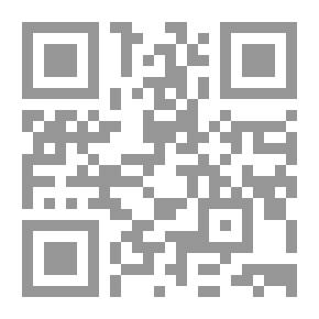 Qr Code كرامات الإمام المهدي