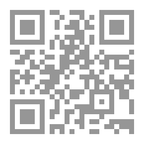 Qr Code البكتيريا والفطريات