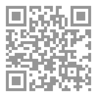 Qr Code عندما التقيتُ نفسي.