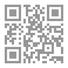 Qr Code السلف والخلف في وراثة العروش