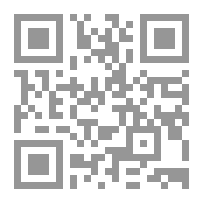 Qr Code حول الصهيونية وإسرائيل