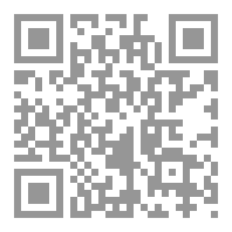 Qr Code عفريت الباشا