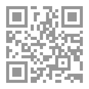 Qr Code شعرية طائر الضوء: جماليات التشكيل والتعبير في قصائد إبراهيم نصر الله