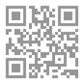 Qr Code لو علموا ما في الحج لأدمنوه